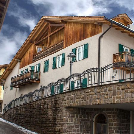 Casa Zone Apartment Тезеро Екстериор снимка
